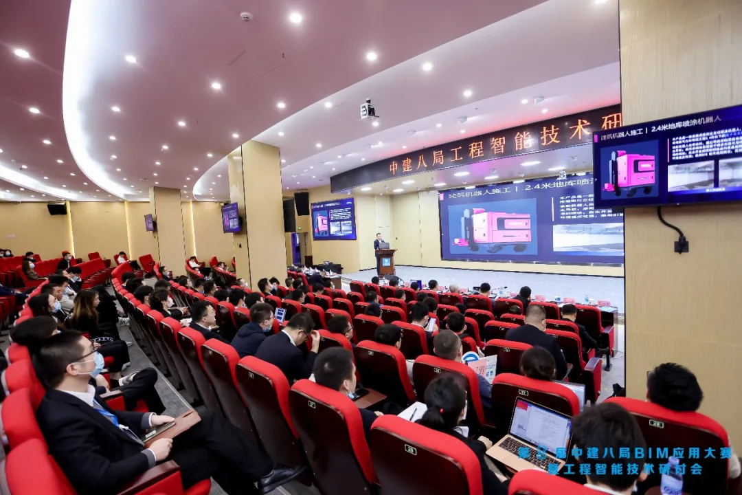 酷游九州(中国)机器人有限公司官网 图片