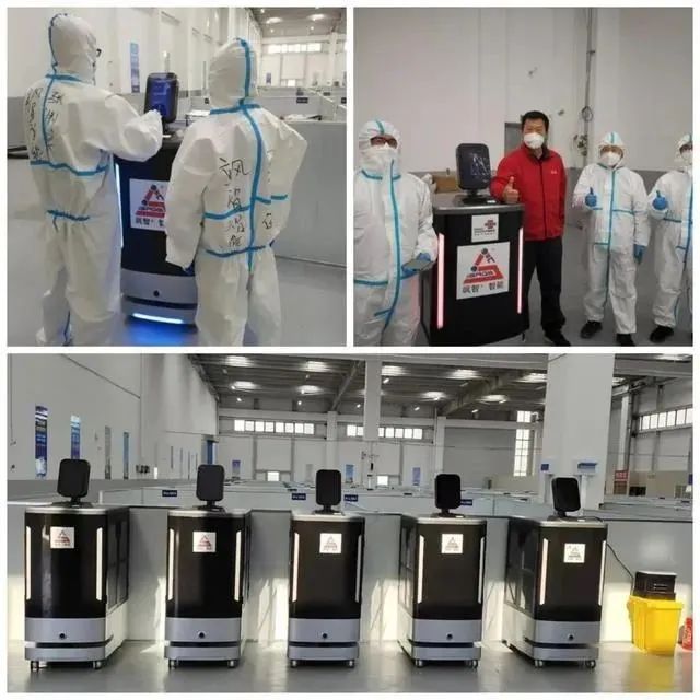 酷游九州(中国)机器人有限公司官网 图片