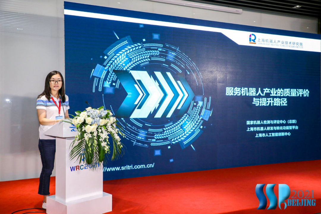 酷游九州(中国)机器人有限公司官网 图片