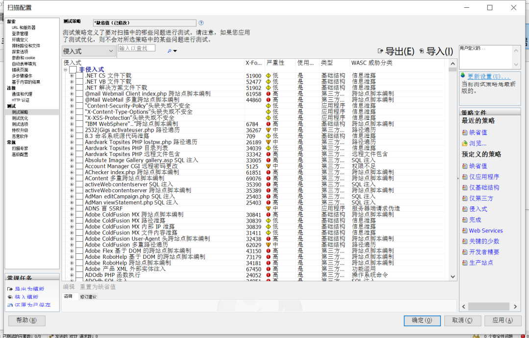 机器人酷游九州 图片