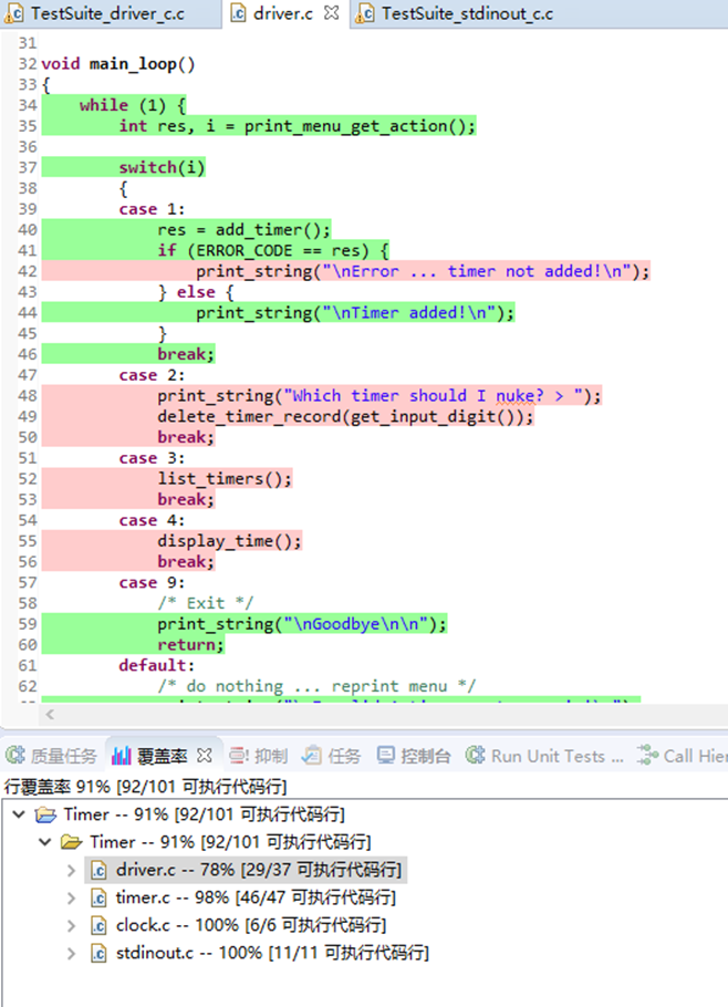 酷游九州(中国)机器人有限公司官网 图片